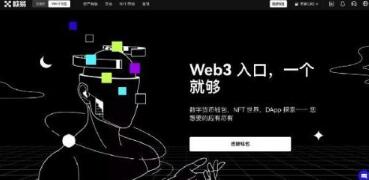 欧意交易所下载地址是什么样的？