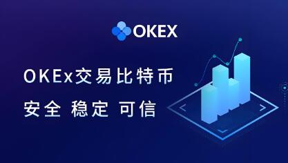 ok交易所怎么下载不了？OKX交易所下载失败的原因及解决方法